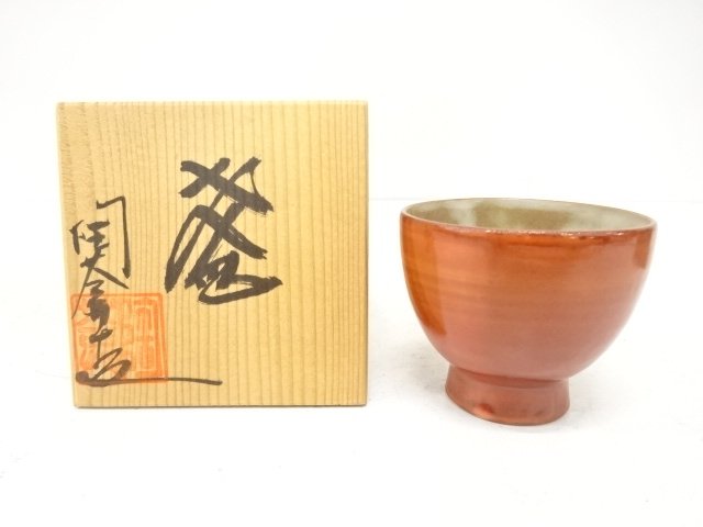 Pottery & Ceramics